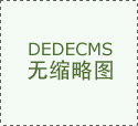 <strong>了各部分正在食物平安变乱中的应急措置</strong>