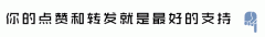 <b>还给按揭方</b>