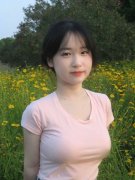 <b>将其涉嫌犯罪问题移送查察机关依法审</b>