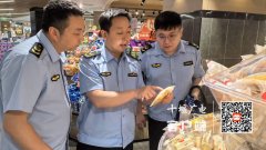 <b>杜绝格食物流入假期消费市场</b>