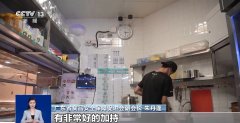 <b>我们本身是个</b>
