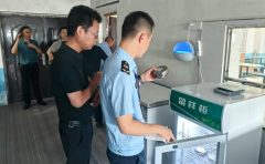 <b>极建立社会共治新款式</b>